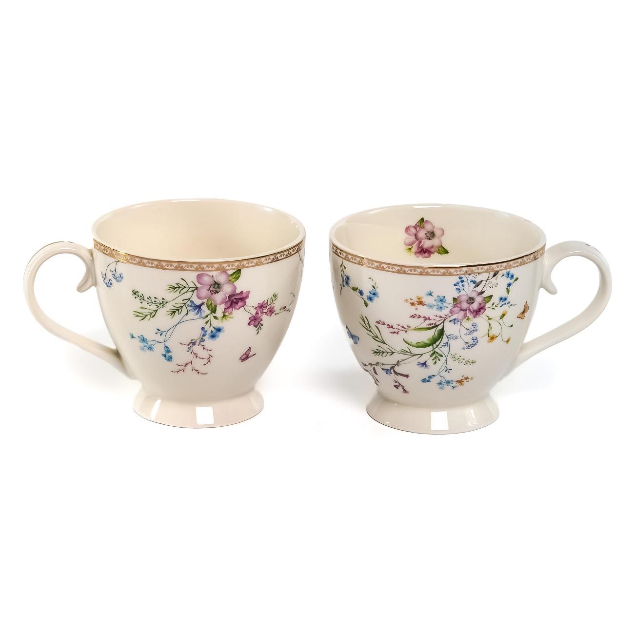 Кружка Balsford Аванта 205-44030