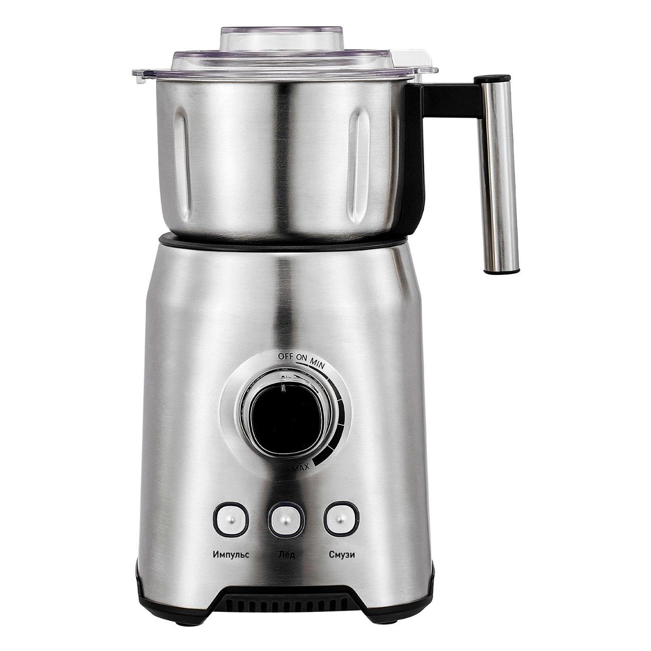 Блендер стационарный Zigmund & Shtain BS-444 D