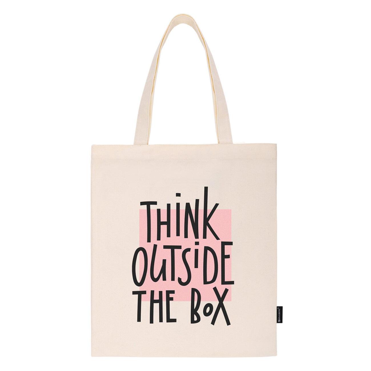 Сумка шоппер Brauberg Мысли шире 271898