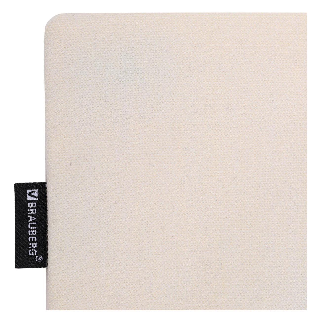 Сумка шоппер Brauberg Мысли шире 271898