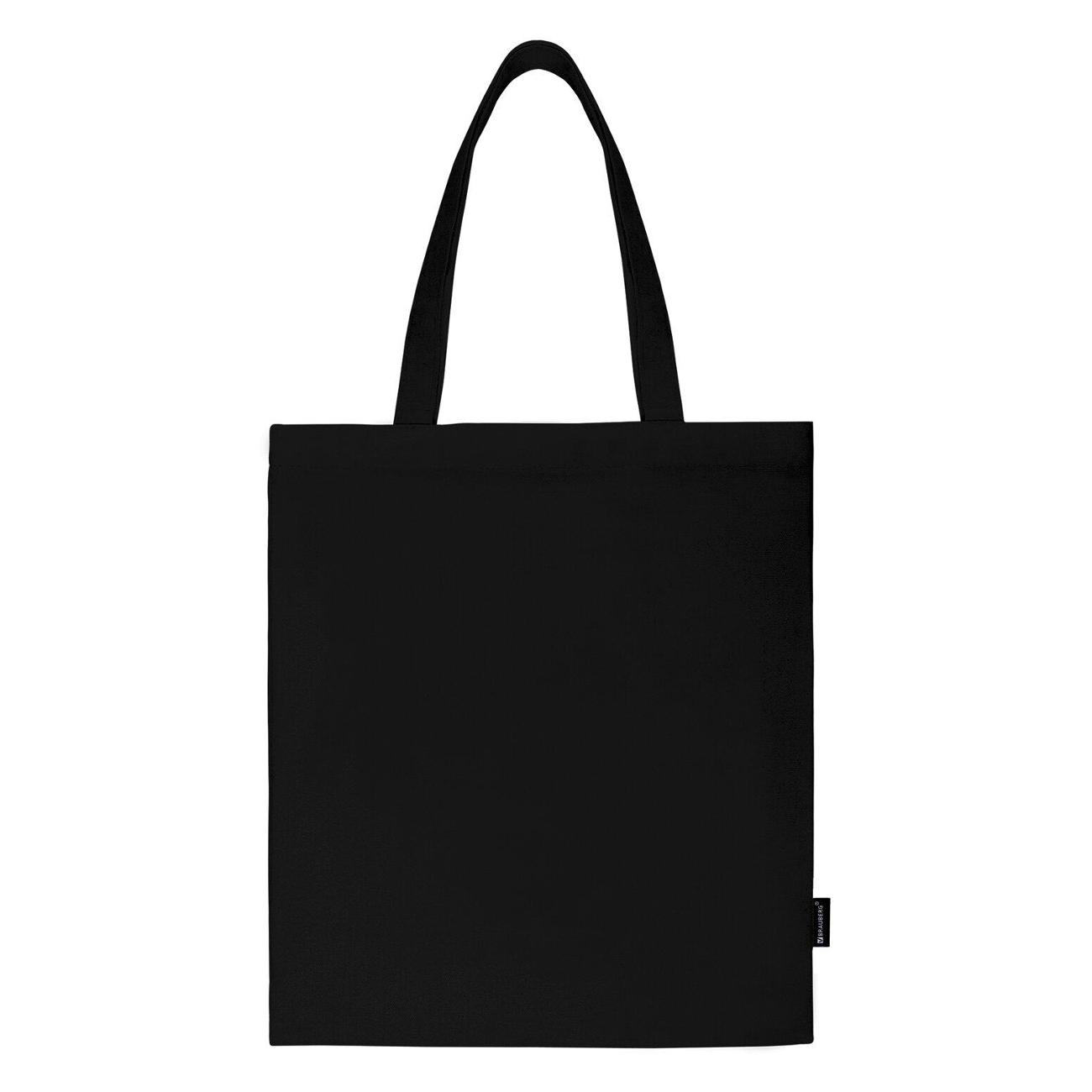 Сумка шоппер Brauberg 271896