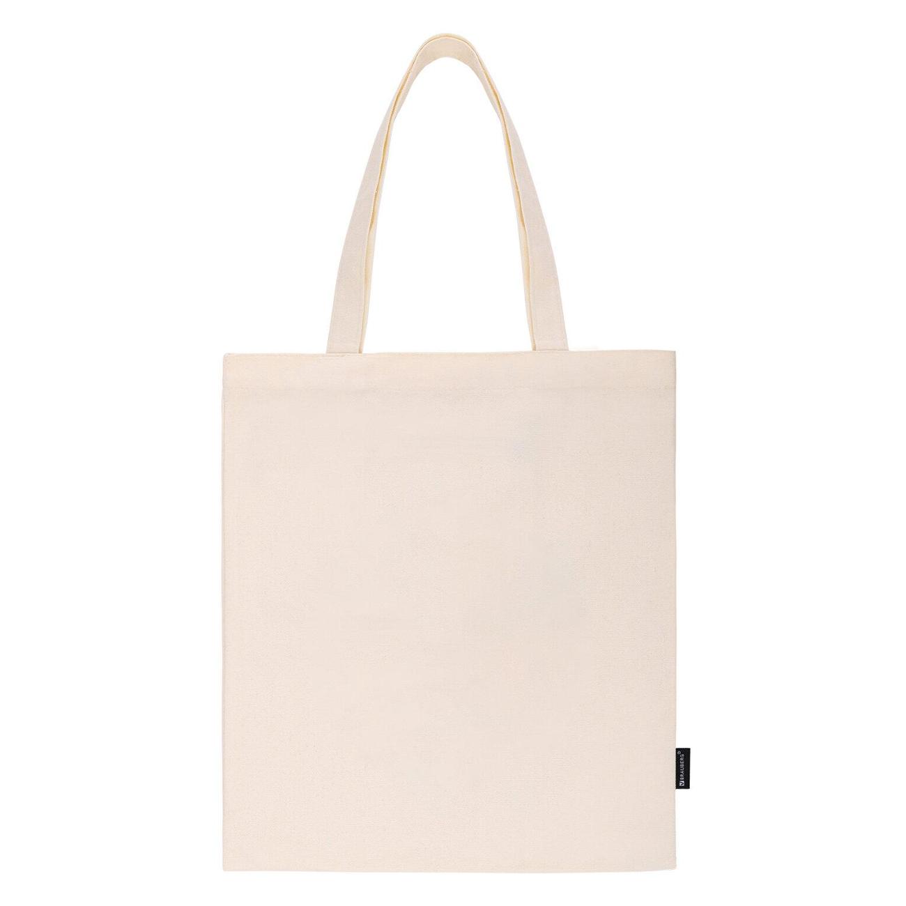 Сумка шоппер Brauberg 271895