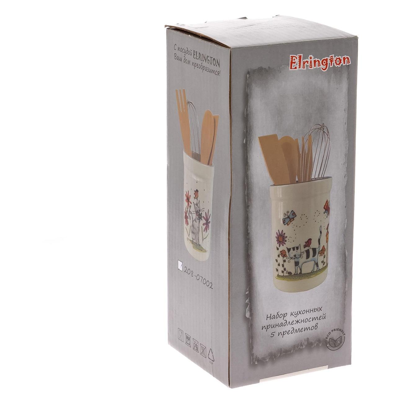 Набор кухонных принадлежностей Elrington 208-07002