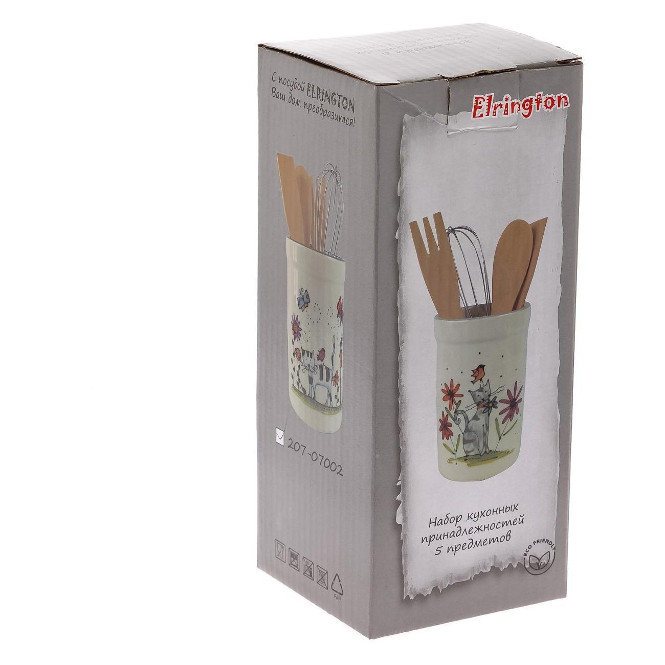 Набор кухонных принадлежностей Elrington 207-07002