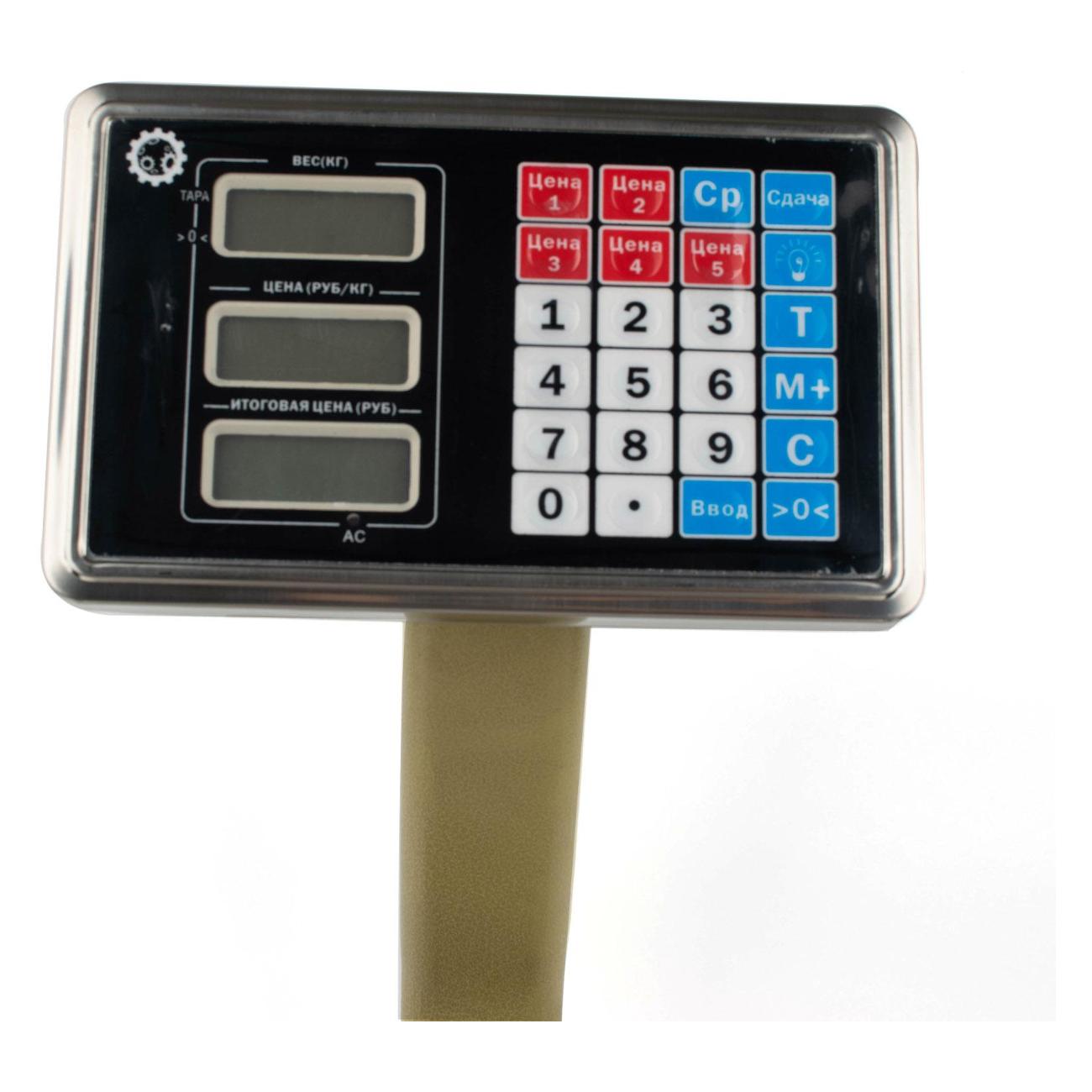 Весы торговые Foodatlas УТ000009301