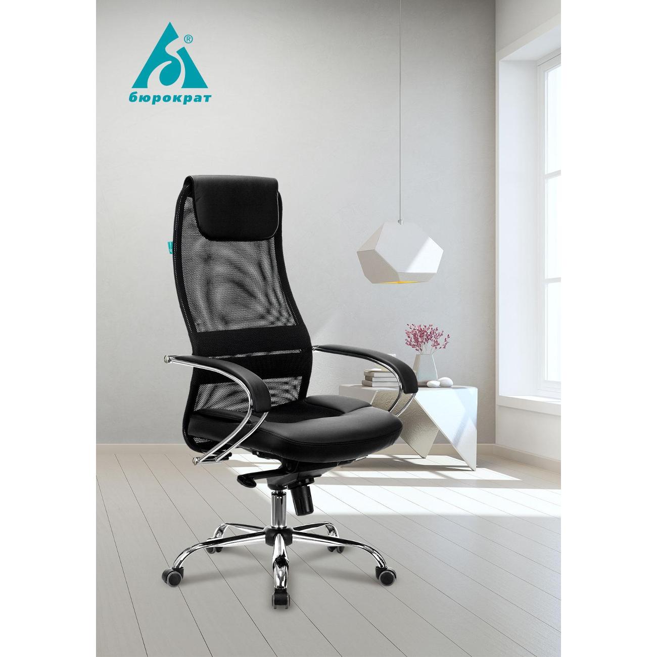 Кресло Бюрократ CH-609SL/черный