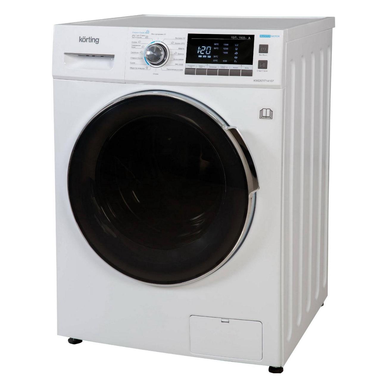 Стиральная машина Korting KWD 57IT14107