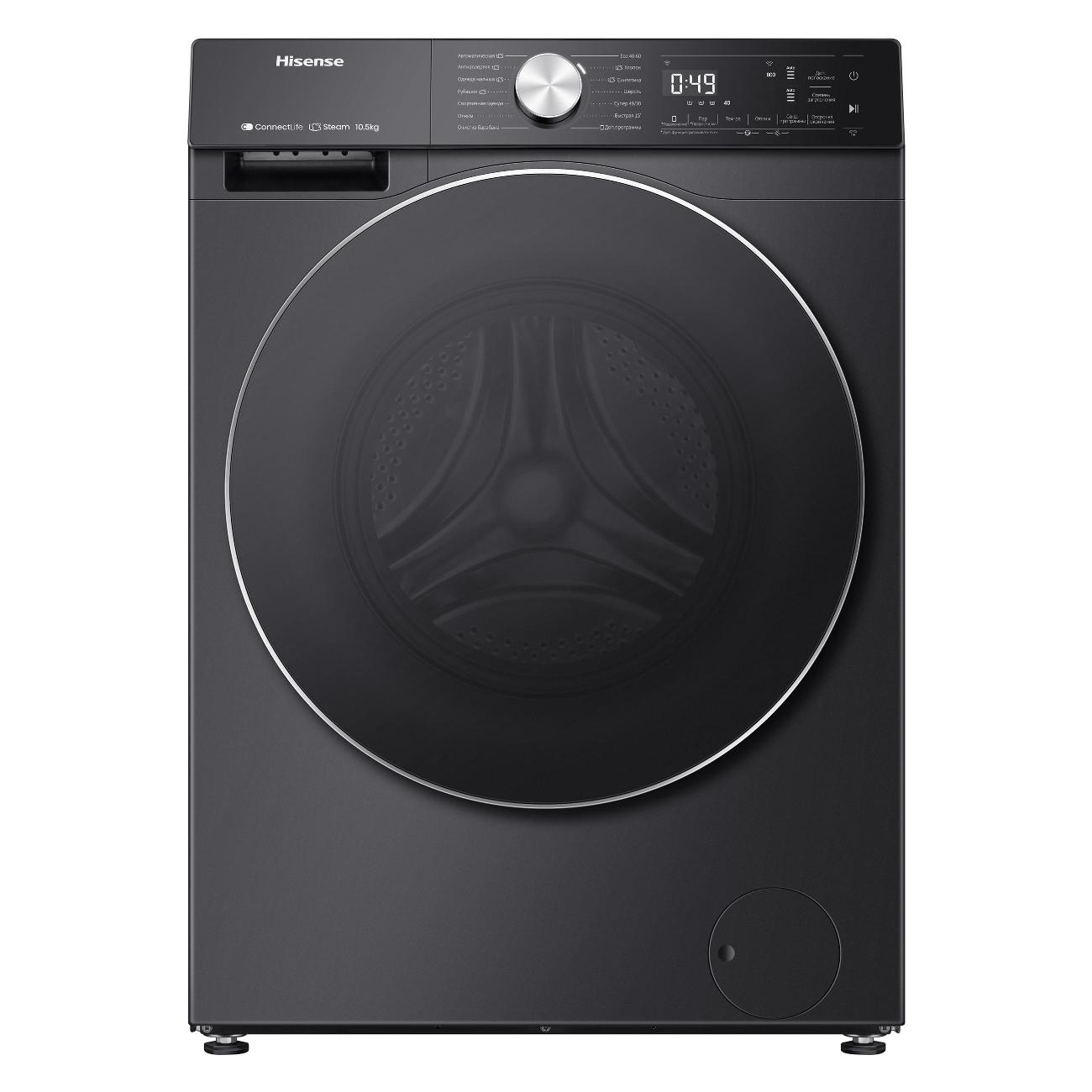 Стиральная машина Hisense WF5S1043BB фото