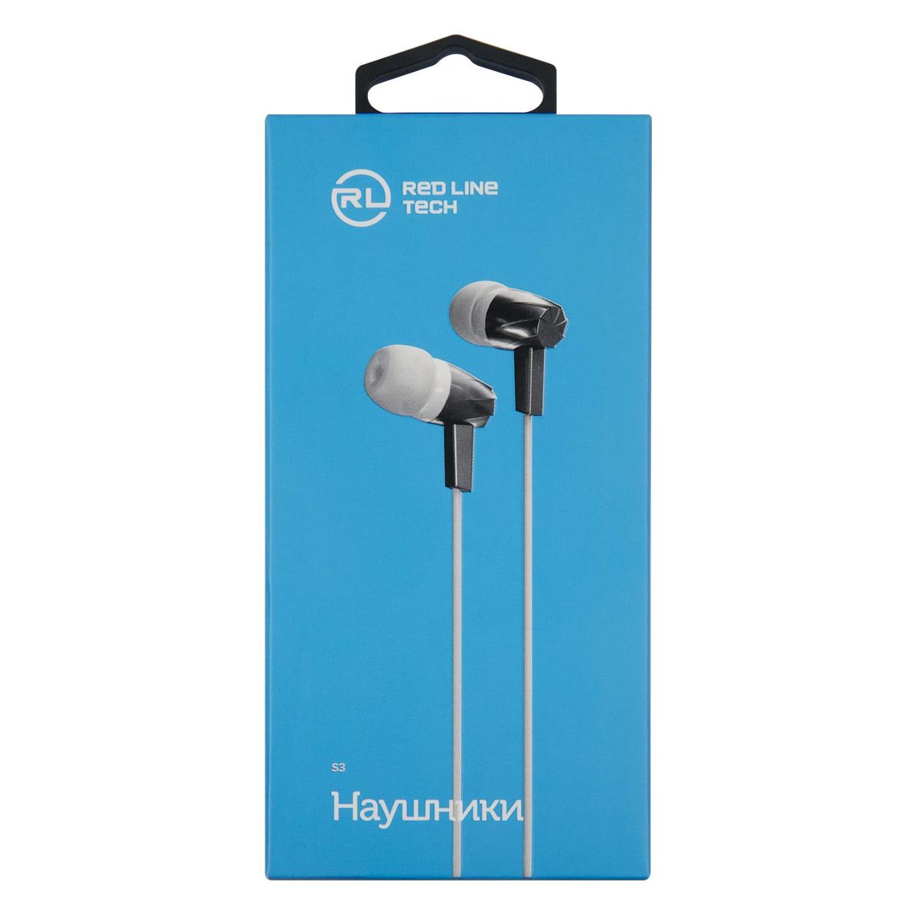 Наушники накладные Red Line S3 белый