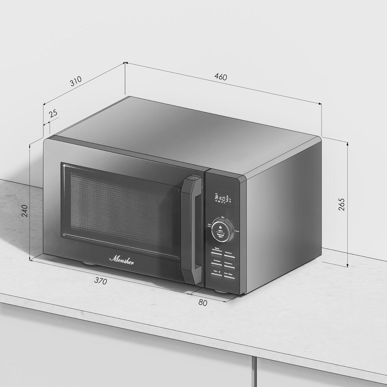 Микроволновая печь соло Monsher MTW 202 нуар черная