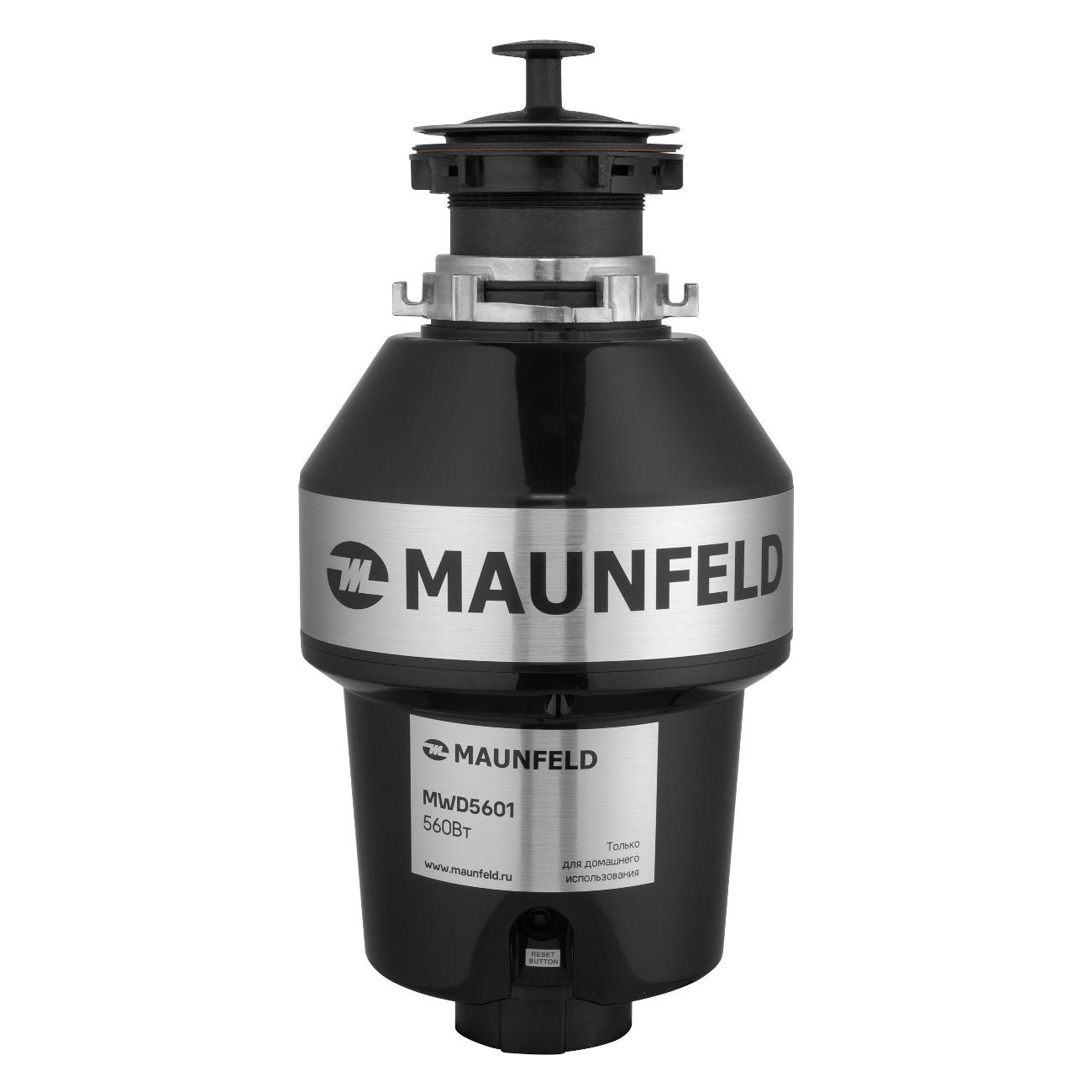 Измельчитель пищевых отходов Maunfeld MWD3802PB