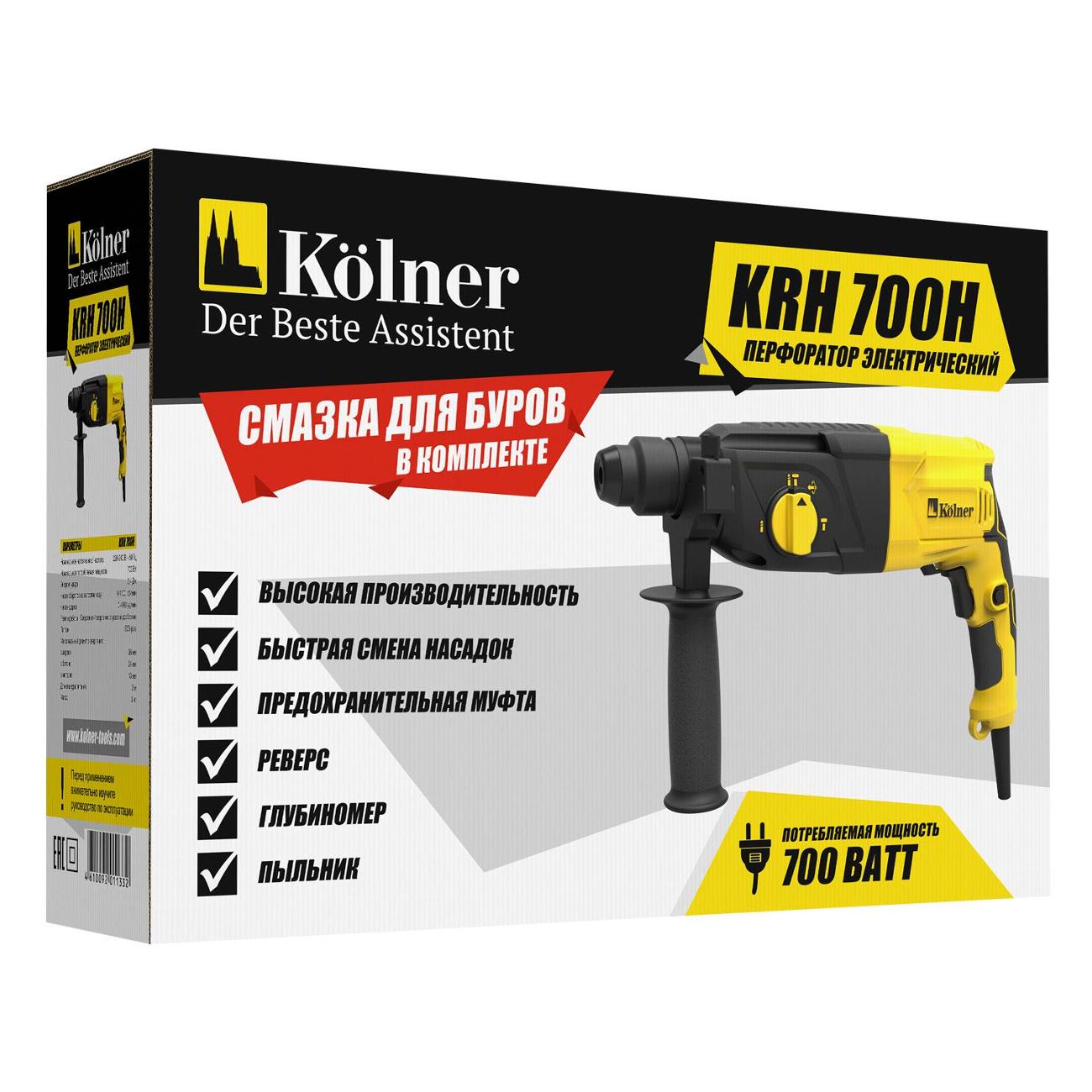 Перфоратор Kolner KRH 700H