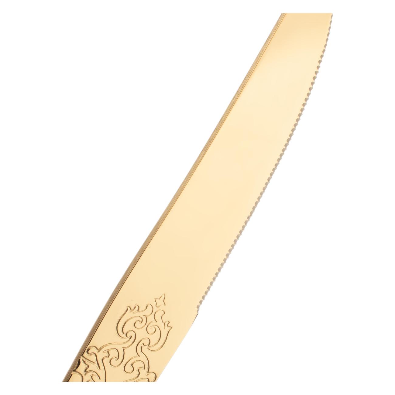 Набор столовых приборов Cristema PEP-7800-24LD