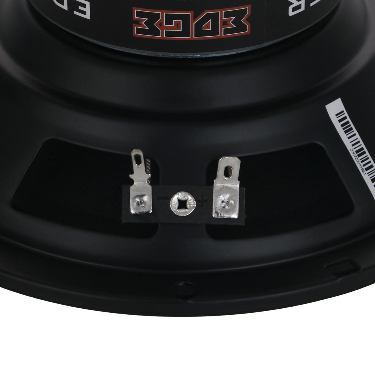 Автомобильные колонки Edge EDBX6M-E3