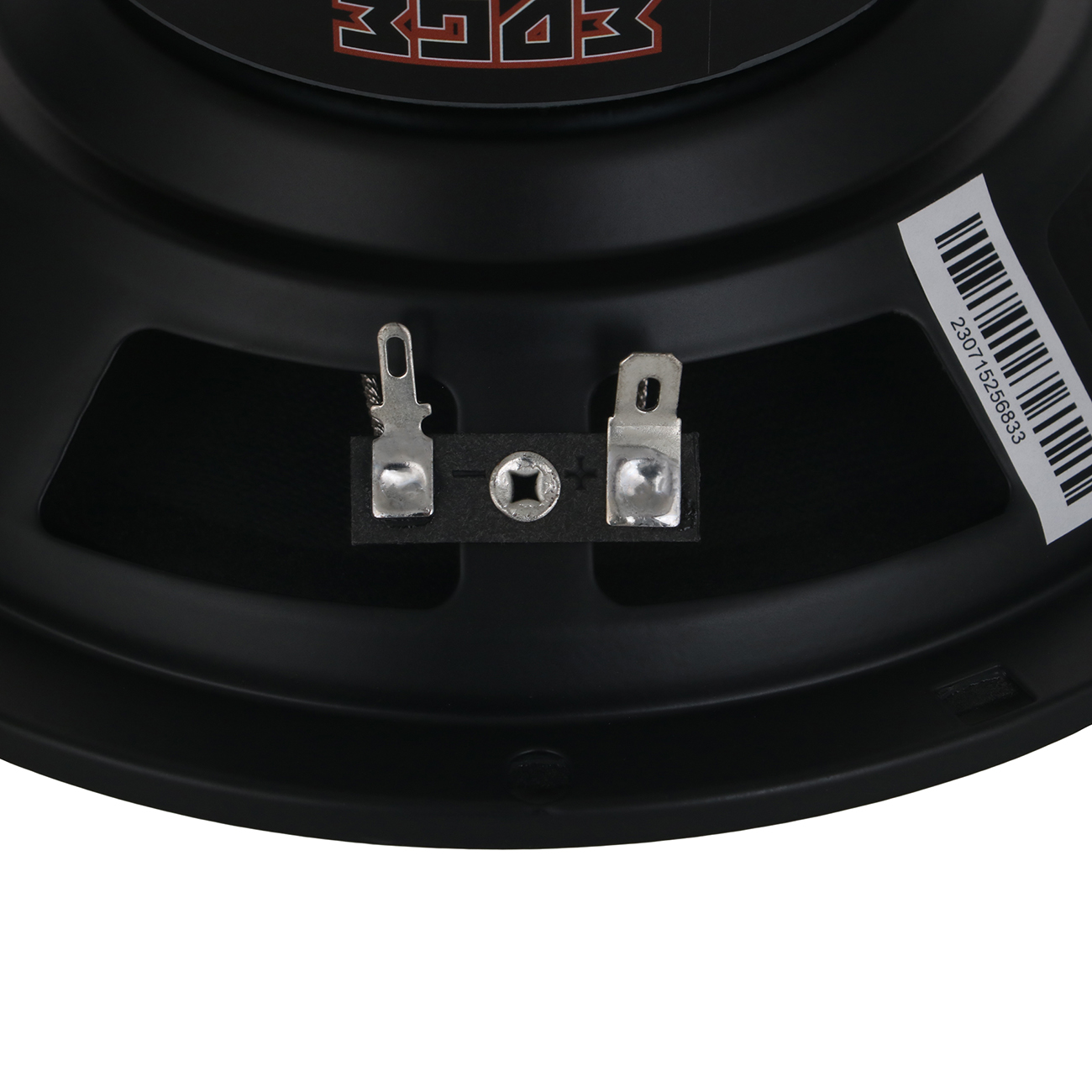 Автомобильные колонки Edge EDBX6CM-E3