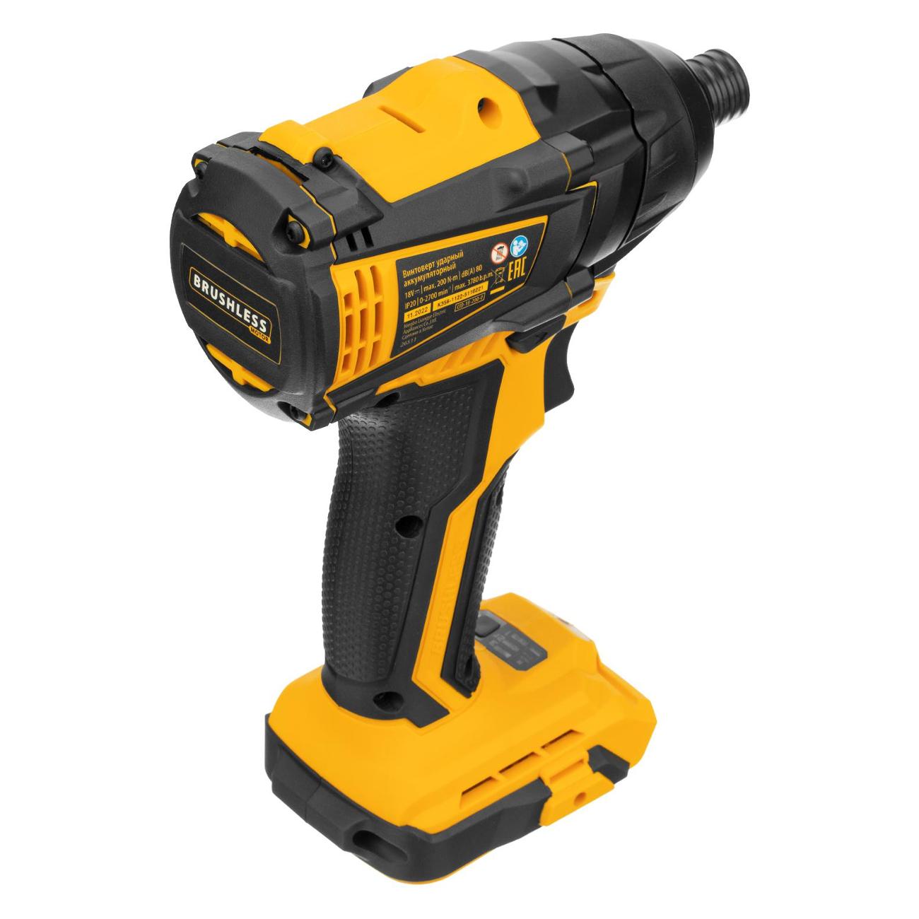 Винтоверт электрический Denzel CID-IB-200-0