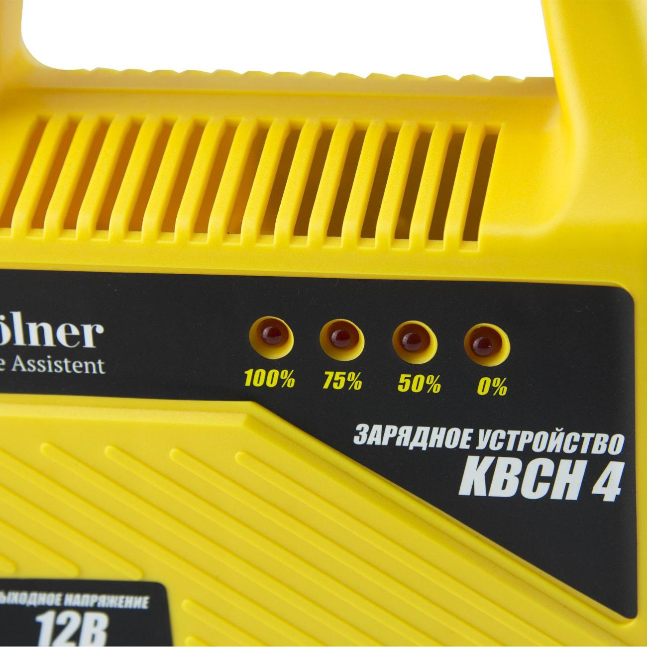 Зарядное устройство для аккумуляторной батареи Kolner KBCH 4