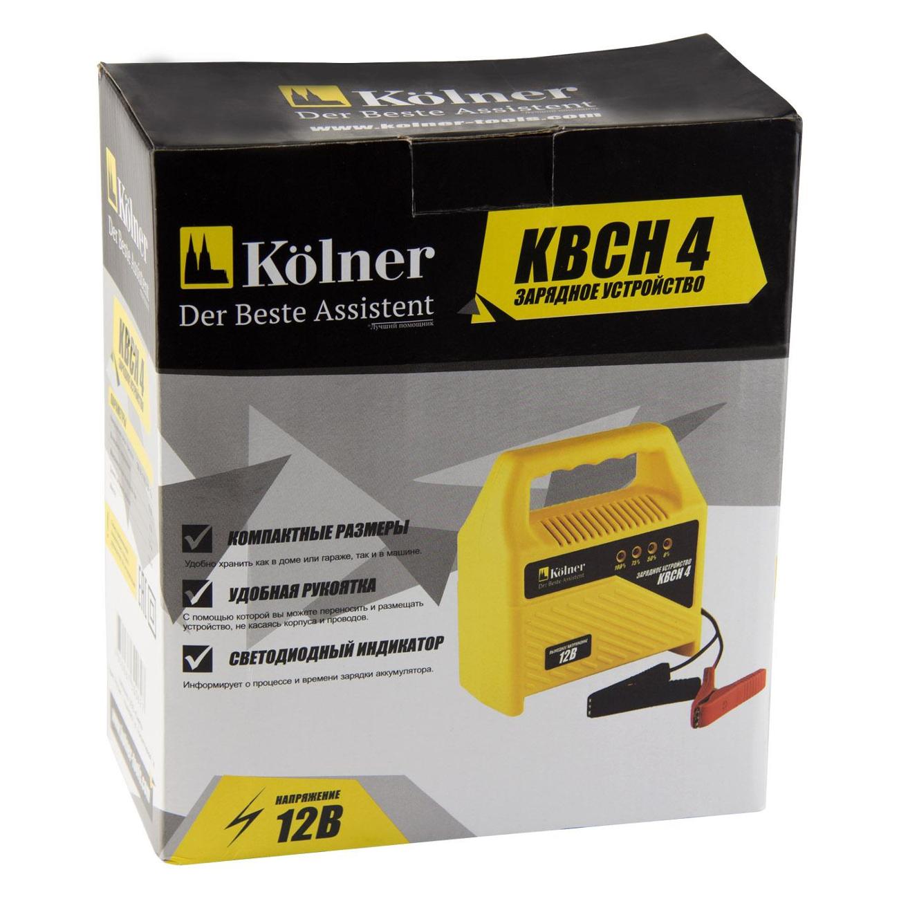 Зарядное устройство для аккумуляторной батареи Kolner KBCH 4