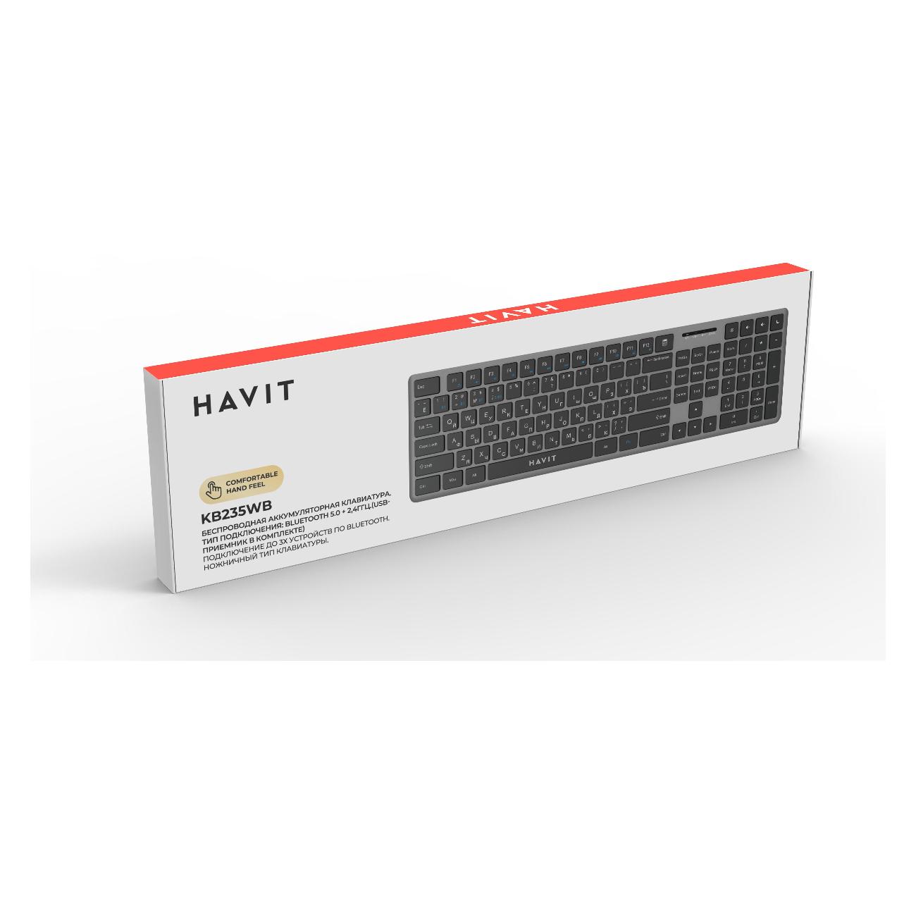 Клавиатура беспроводная Havit KB235WB Black/Ash