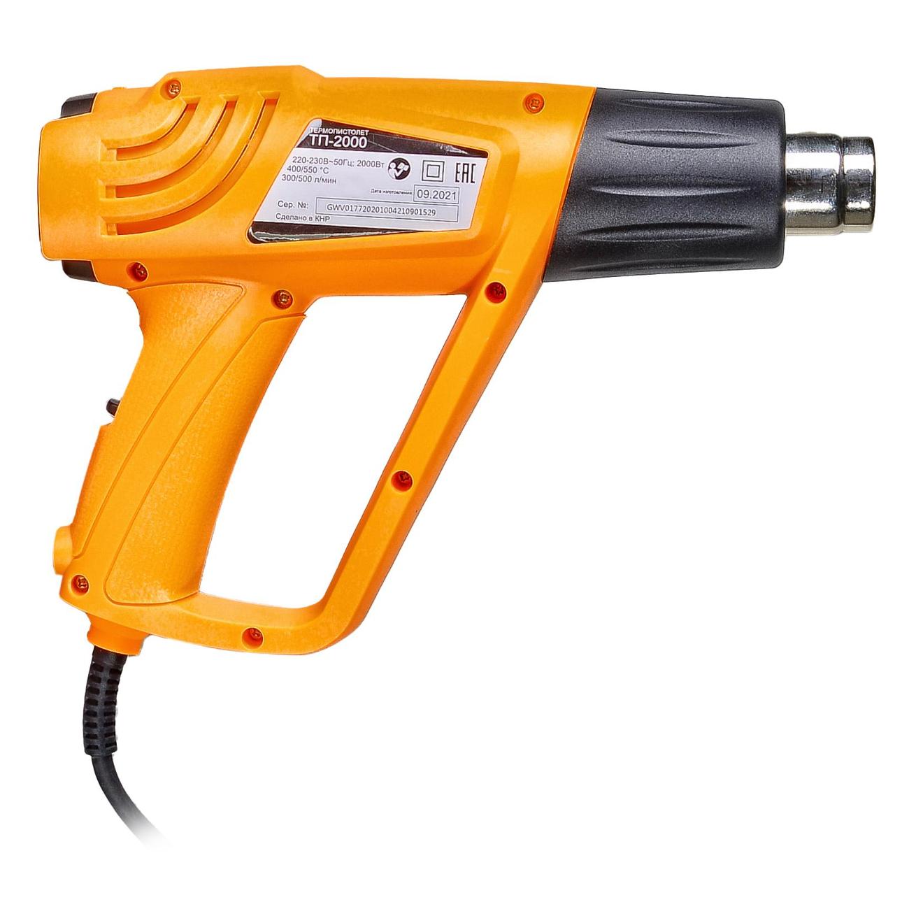 Фен cтроительный Вихрь ТП-2000