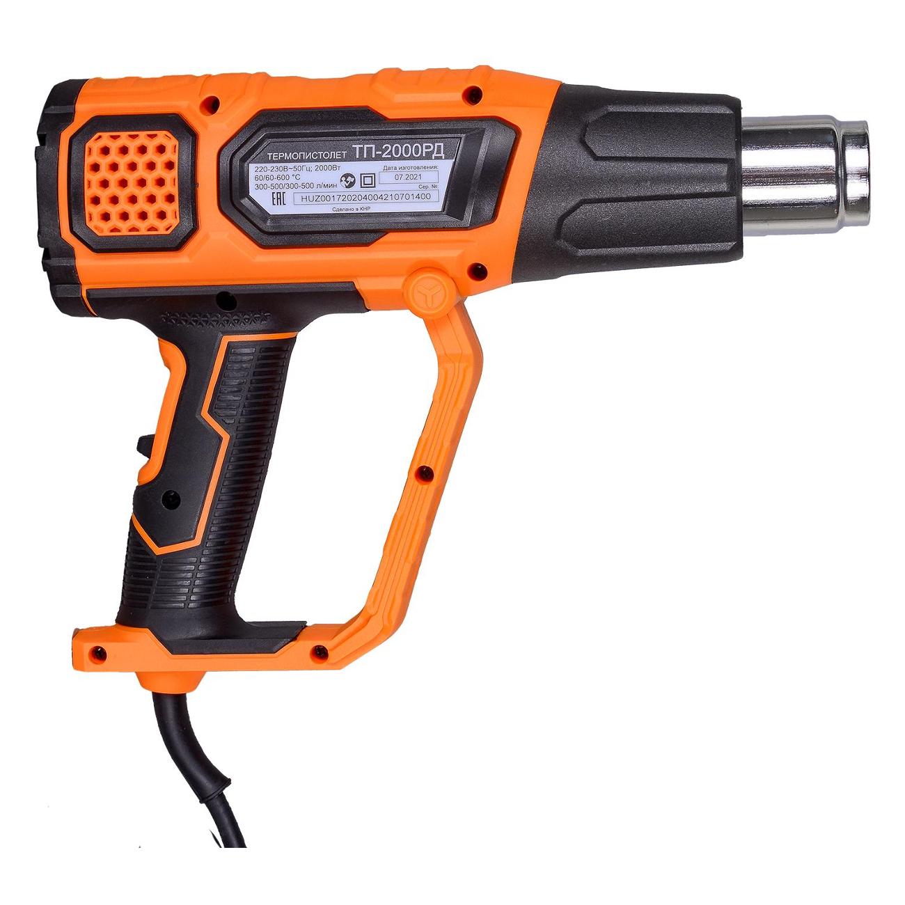 Фен cтроительный Вихрь ТП-2000РД