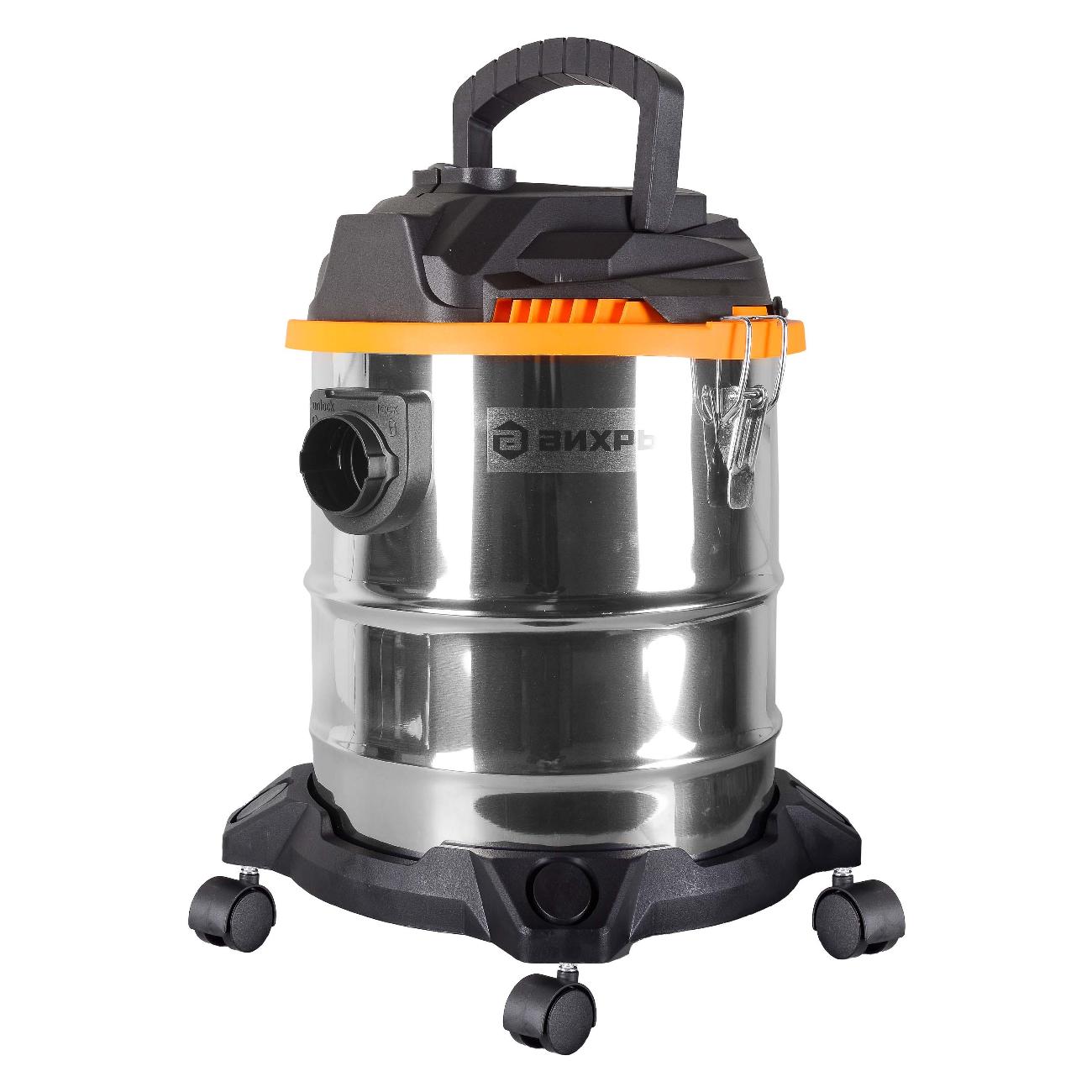 Пылесос строительный Вихрь СП-1500/20А