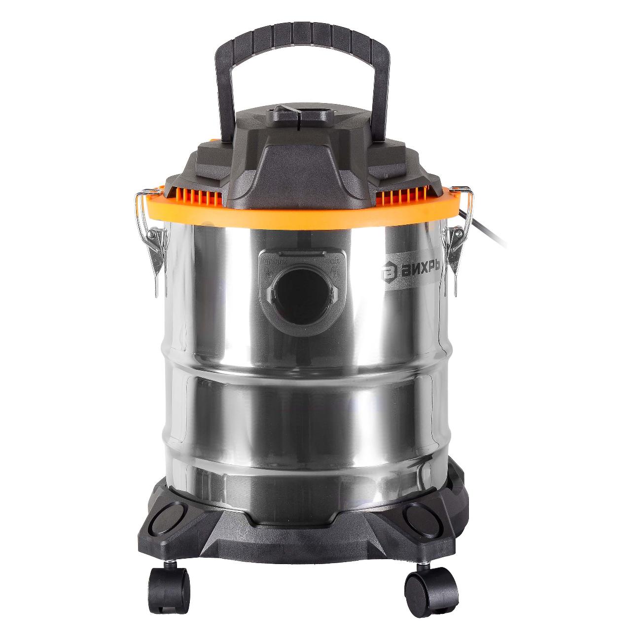 Пылесос строительный Вихрь СП-1500/20А