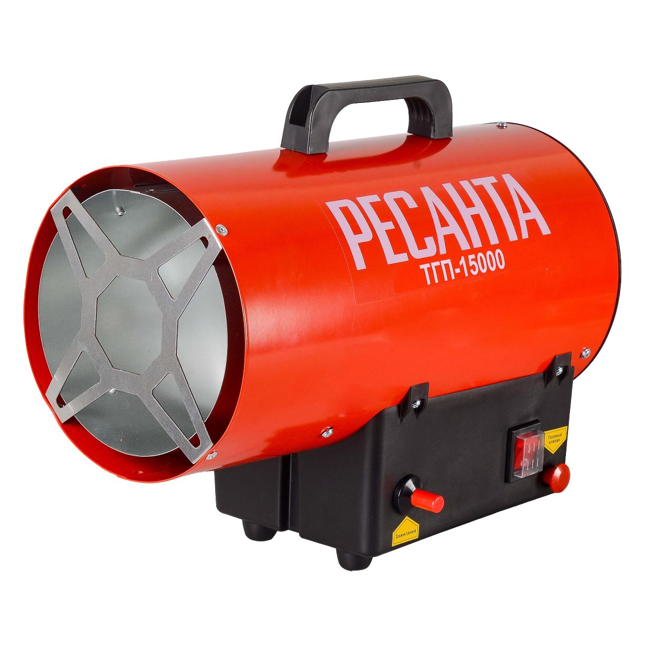 Тепловая пушка Ресанта ТГП-15000