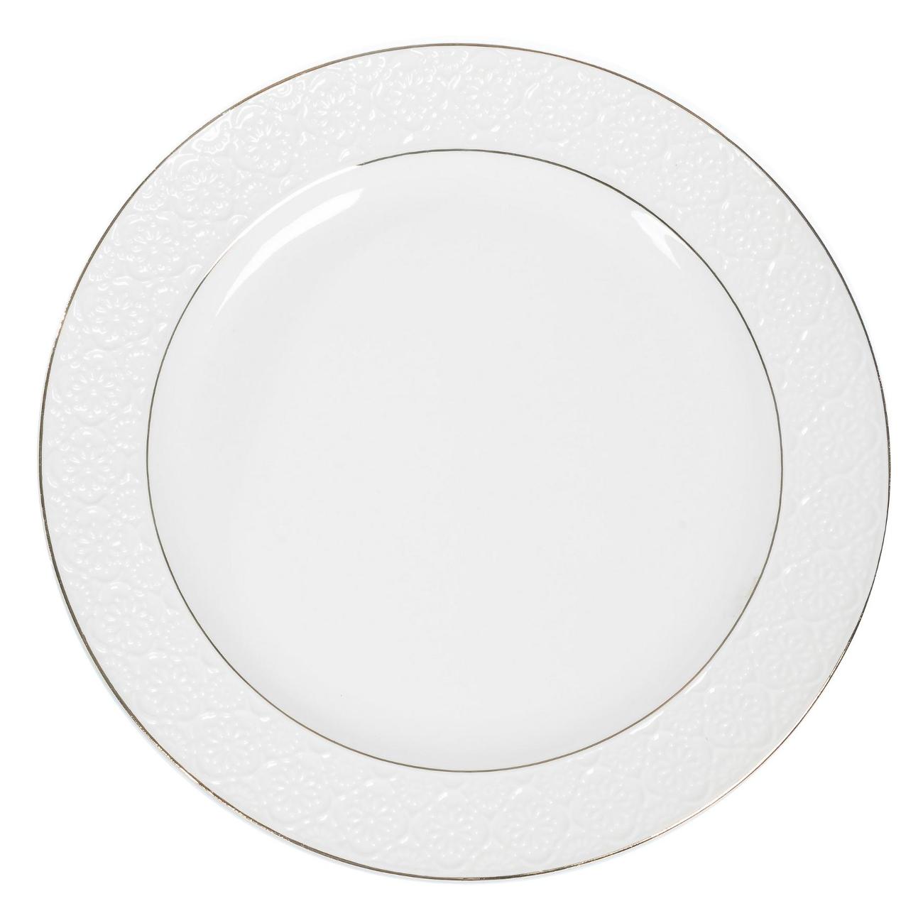 Тарелка Balsford астерия 101-01103