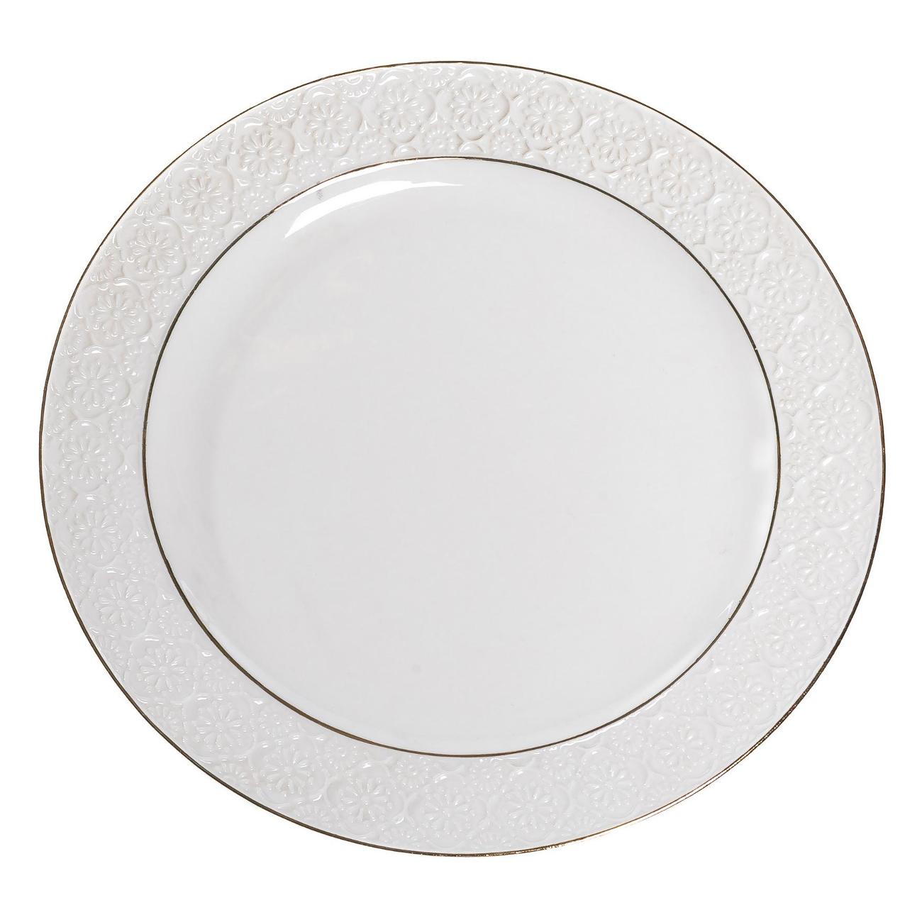 Тарелка Balsford астерия 101-01102