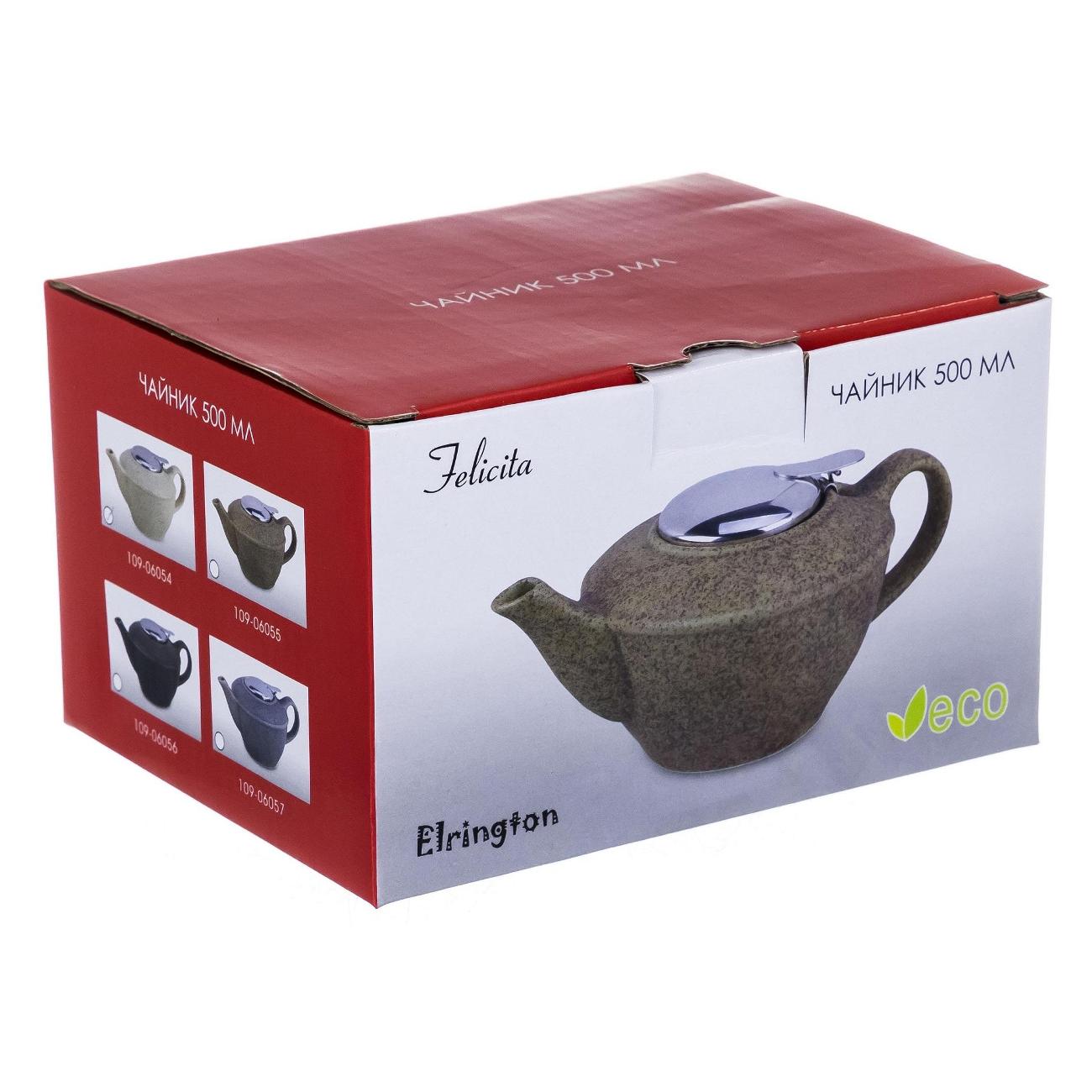 Чайник заварочный Elrington феличита 109-06055