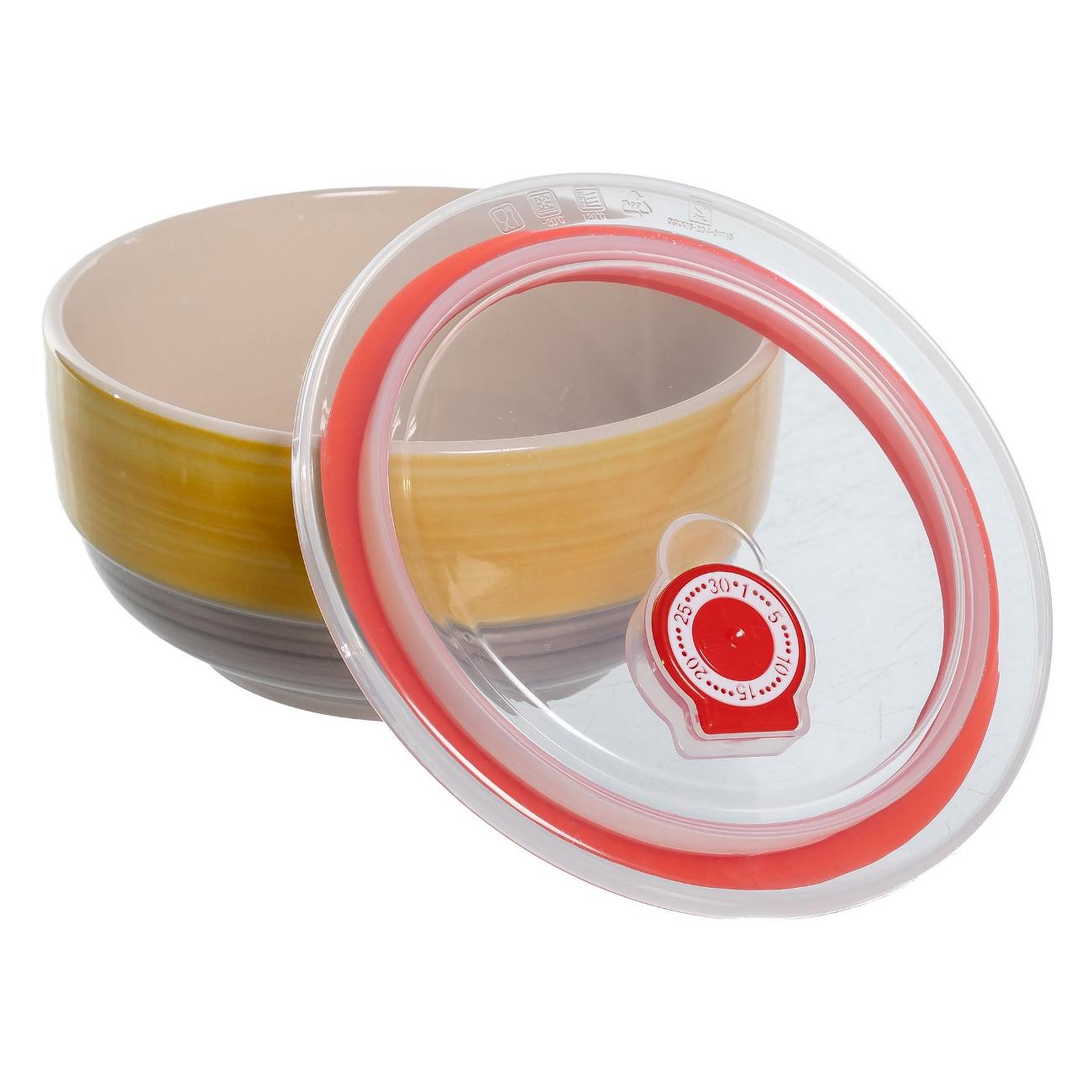 Салатник Elrington 139-23116 Солнечное Утро