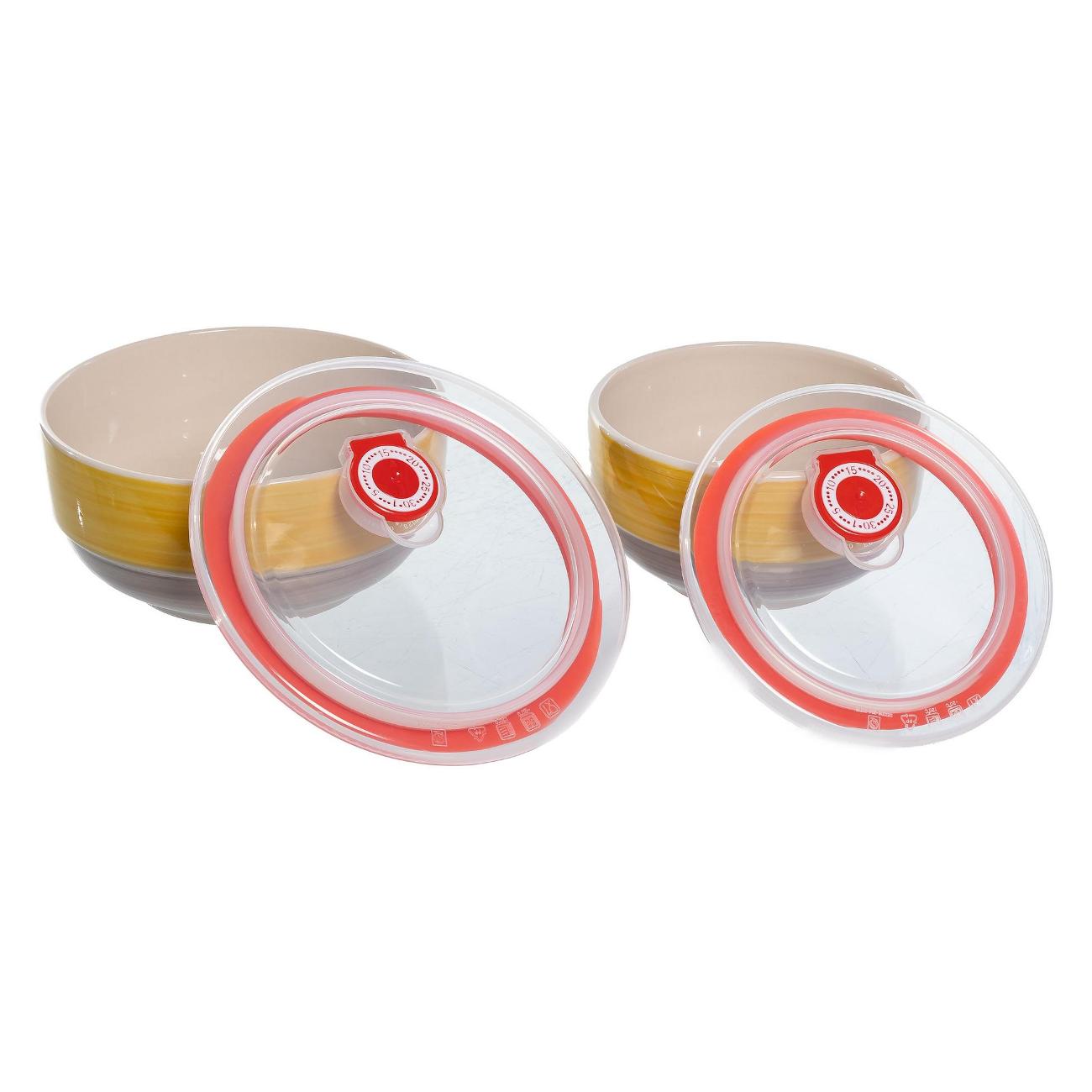 Столовый набор Elrington солнечное утро 139-23115