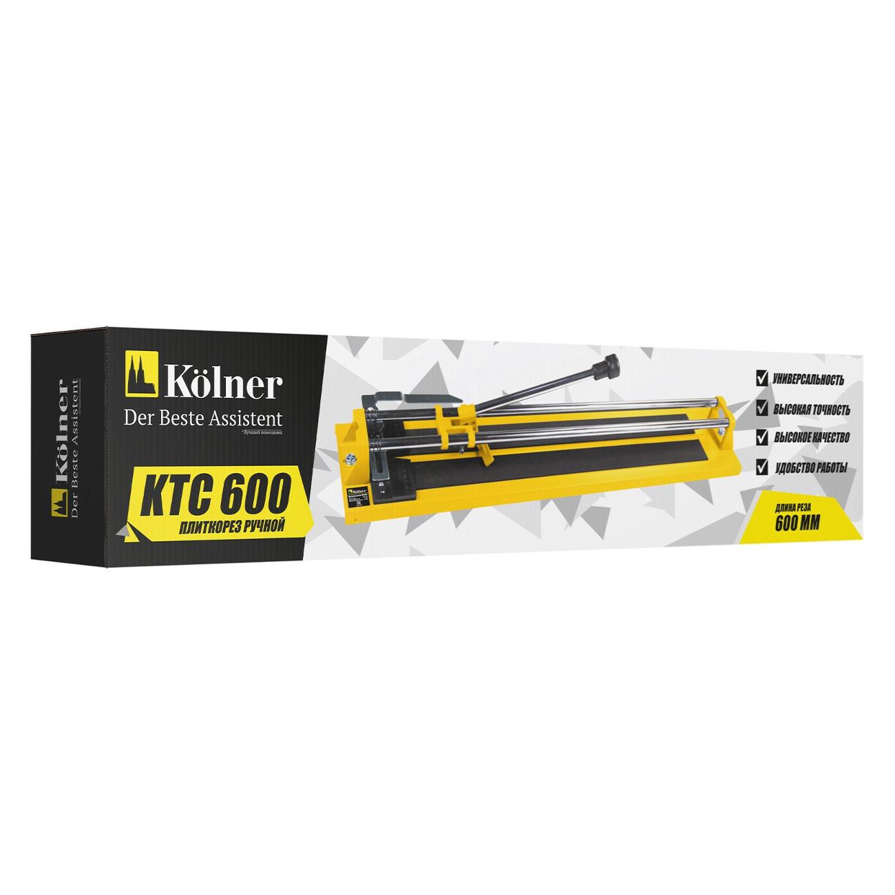 Плиткорез Kolner KTC 600