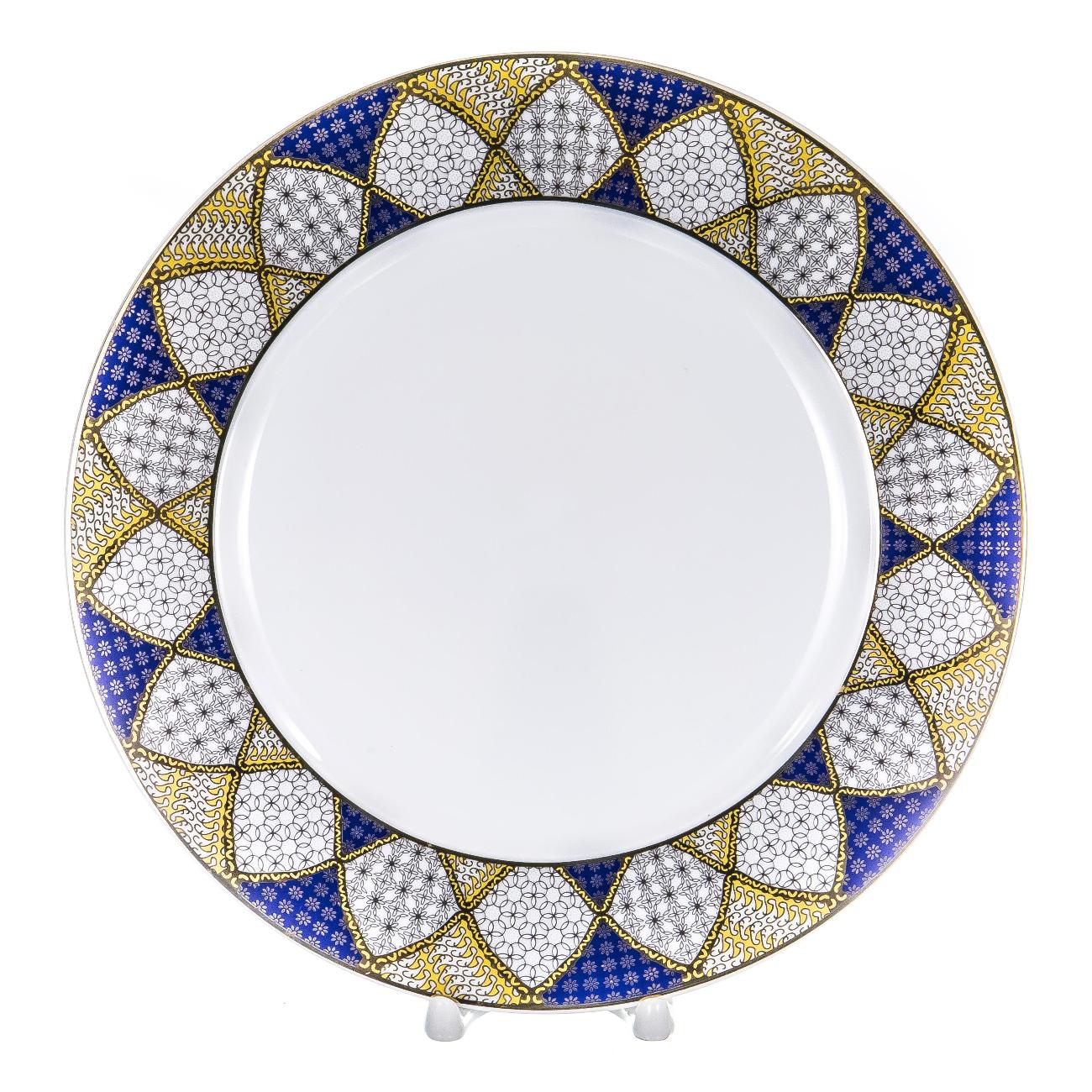 Набор столовый Balsford бристоль стюарт 106-03024