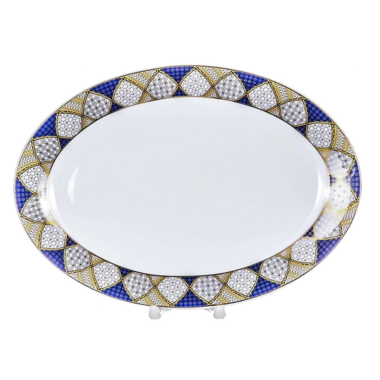 Набор столовый Balsford бристоль стюарт 106-03024