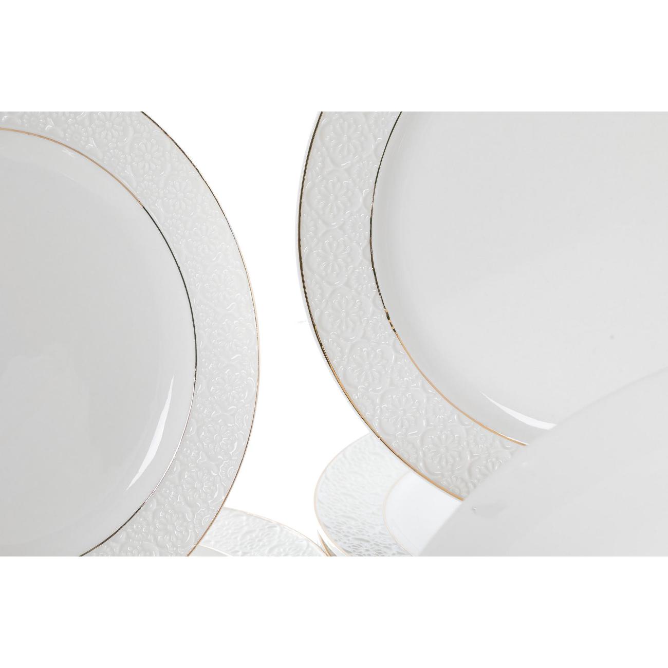 Набор столовый Olaff Грация Астерия (101-01097)