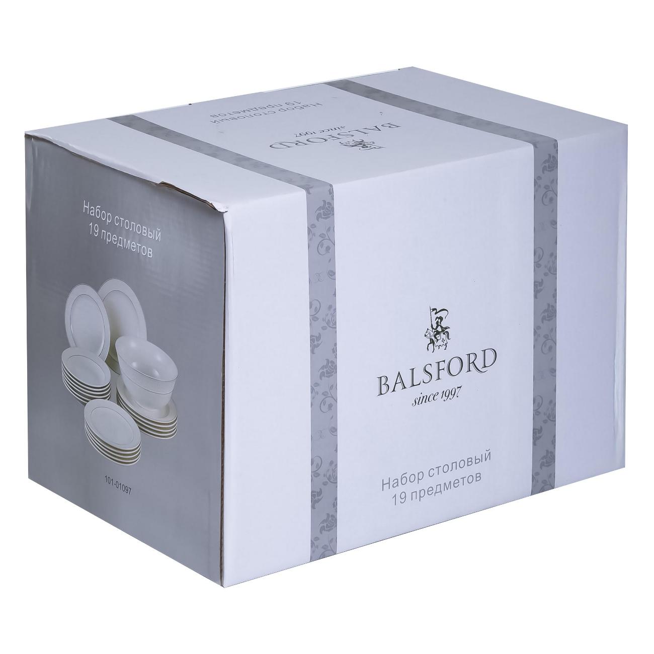 Набор столовый Olaff Грация Астерия (101-01097)