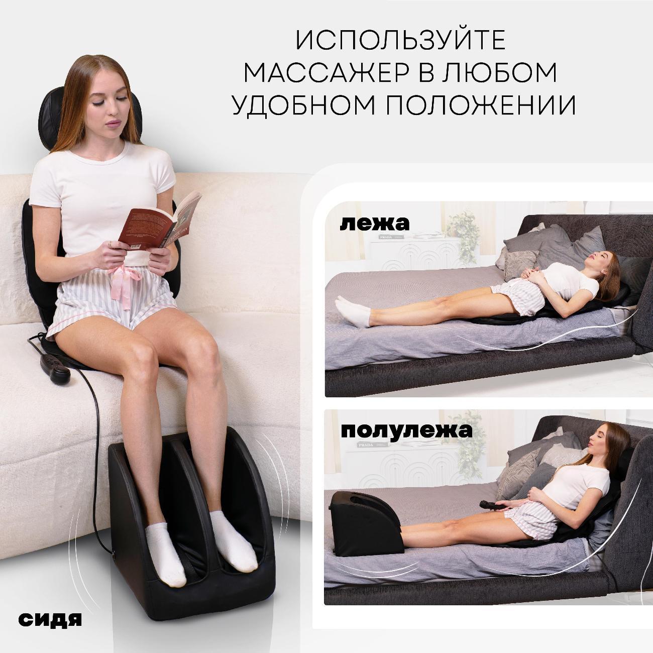 Массажер для спины с подогревом сидения Planta SMN-2000