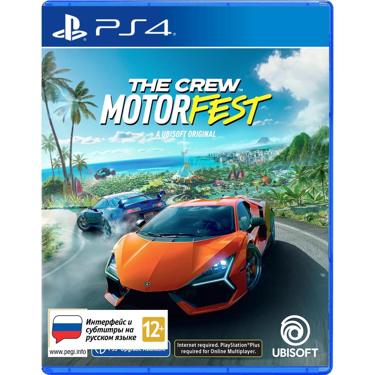 PS4 игра Ubisoft The Crew: Motorfest Специальное издание