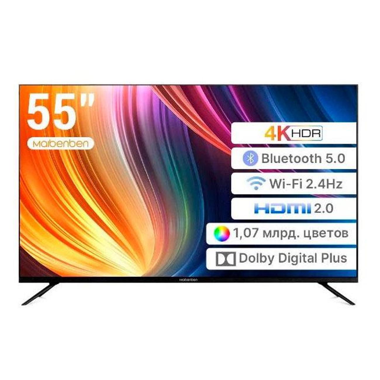 Телевизор Maibenben 55M2UB