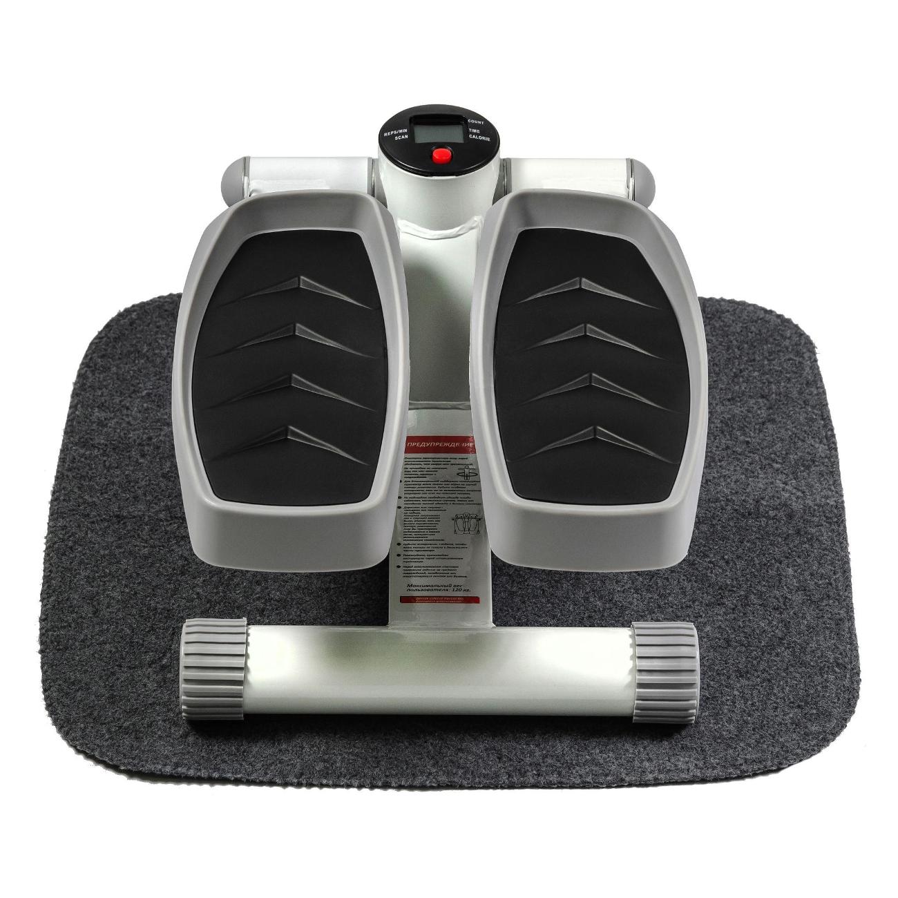 Степпер Dfc SC-S100WG/2 серый