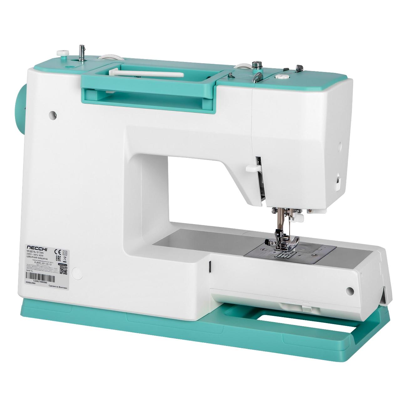 Швейная машина Necchi Q134A