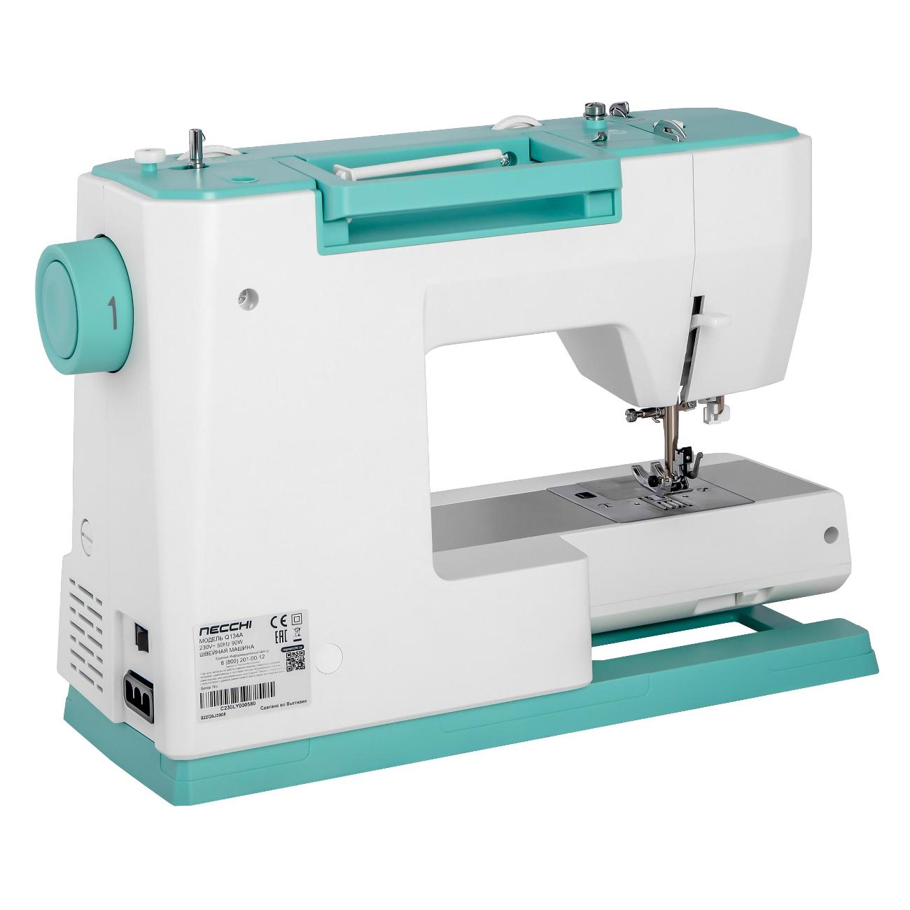 Швейная машина Necchi Q134A