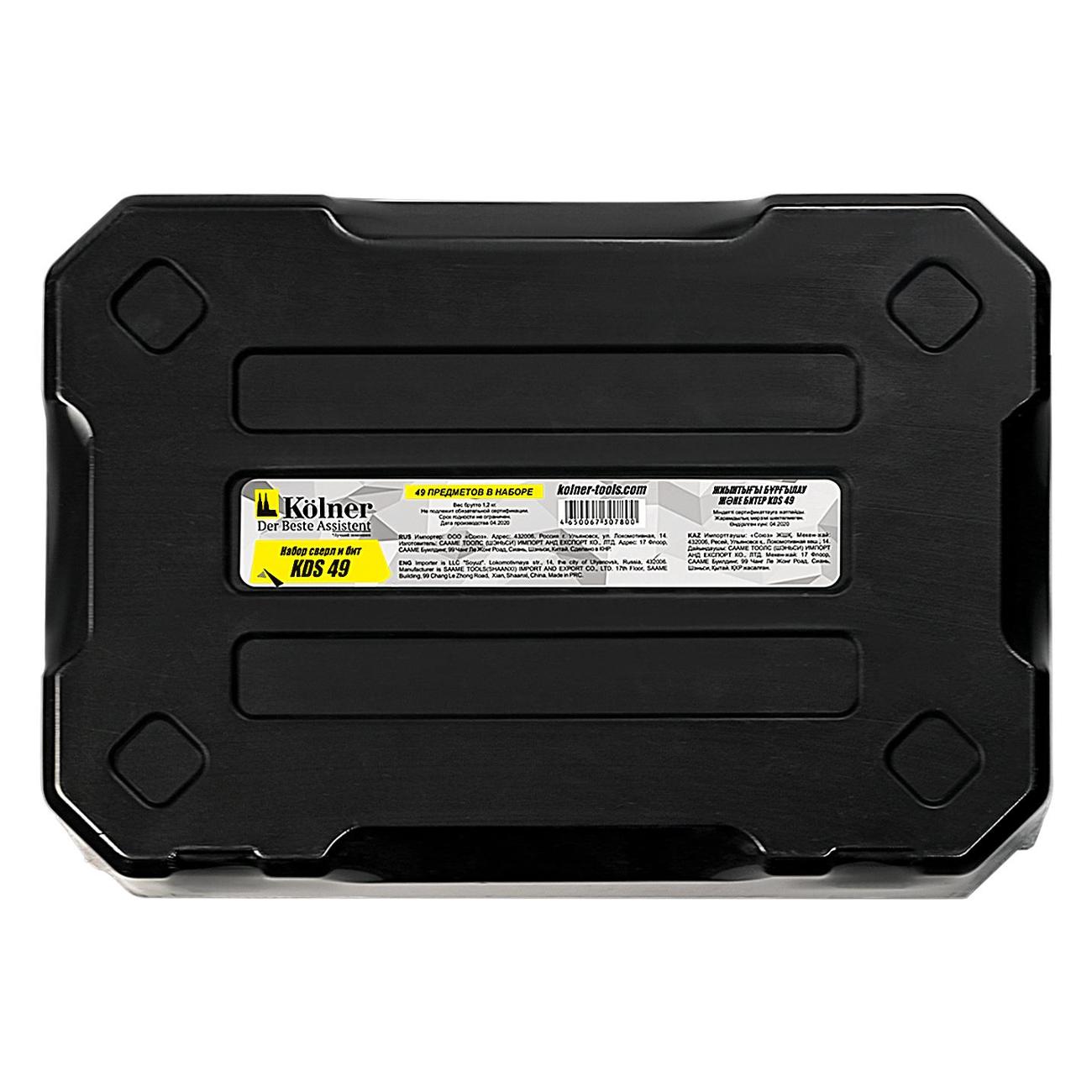 Сверло Kolner KDS 49