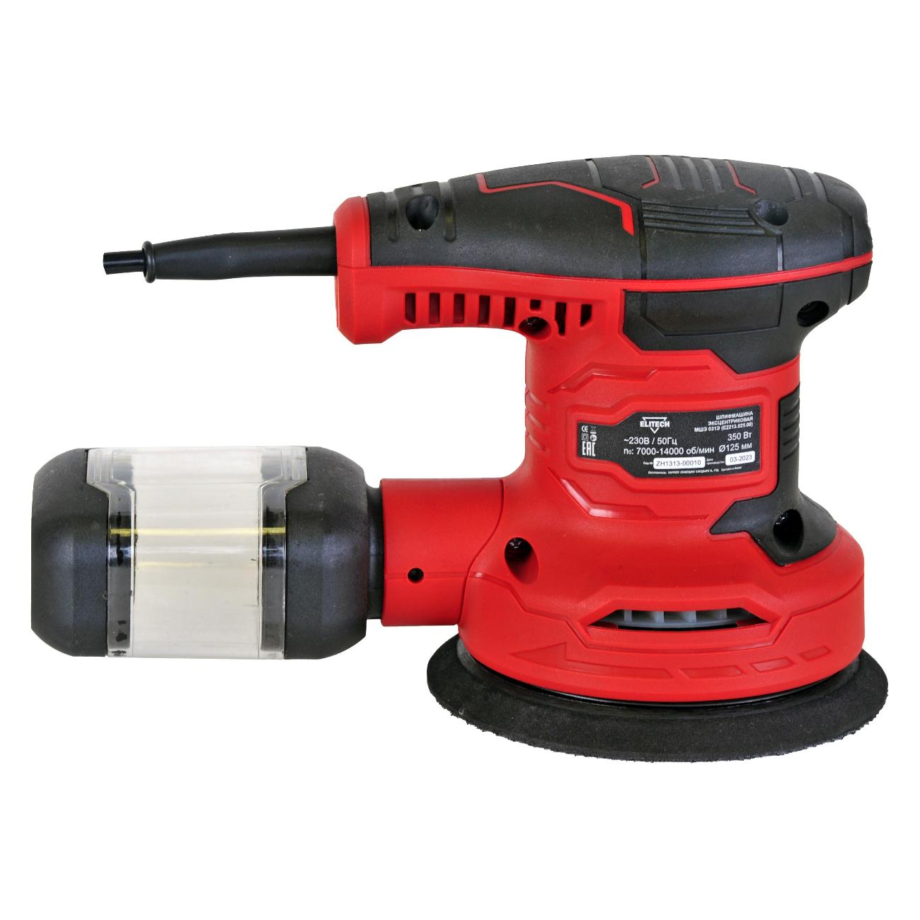 Шлифмашинка эксцентриковая Elitech МШЭ 031Э