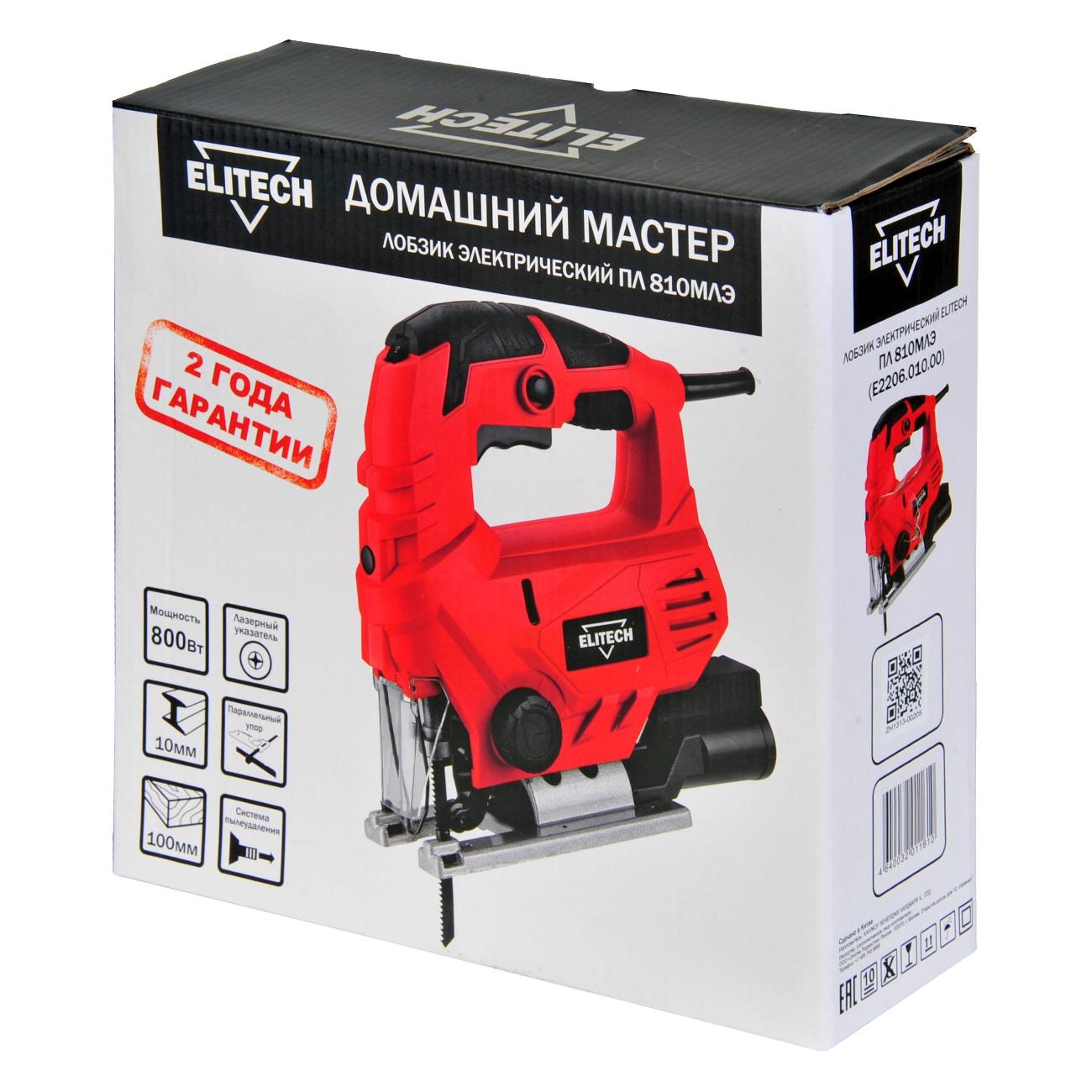 Электролобзик Elitech ПЛ 810МЛЭ