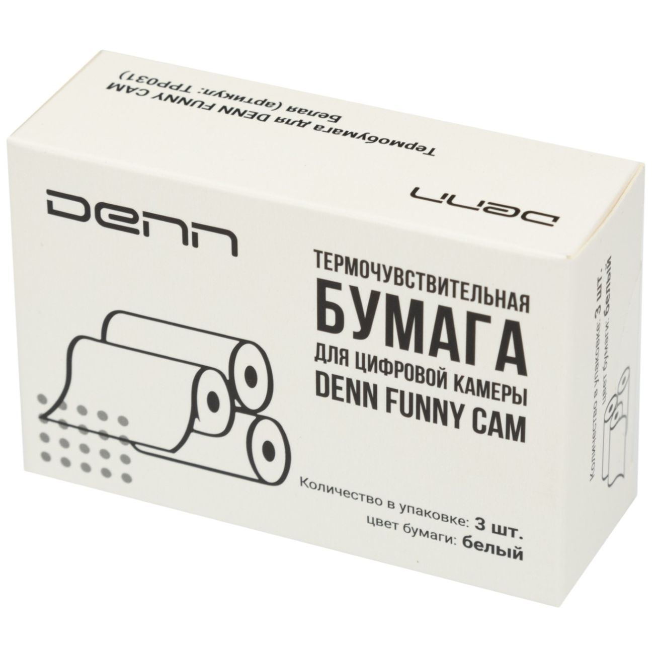 Термобумага Denn TPP031 3шт. Белая фото