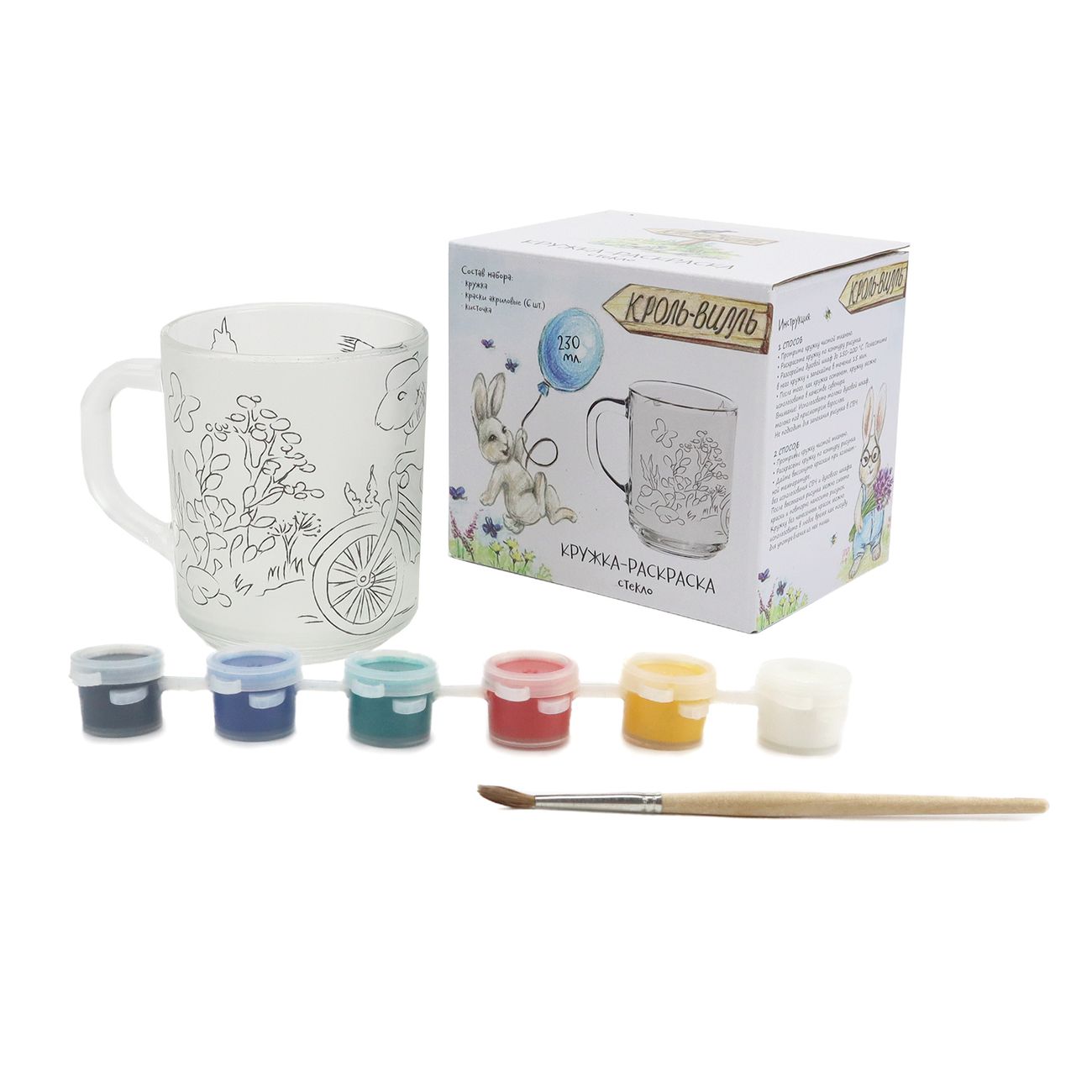 Кружка в наборе с красками и кисточкой ND Play Кроль-Вилль 306967