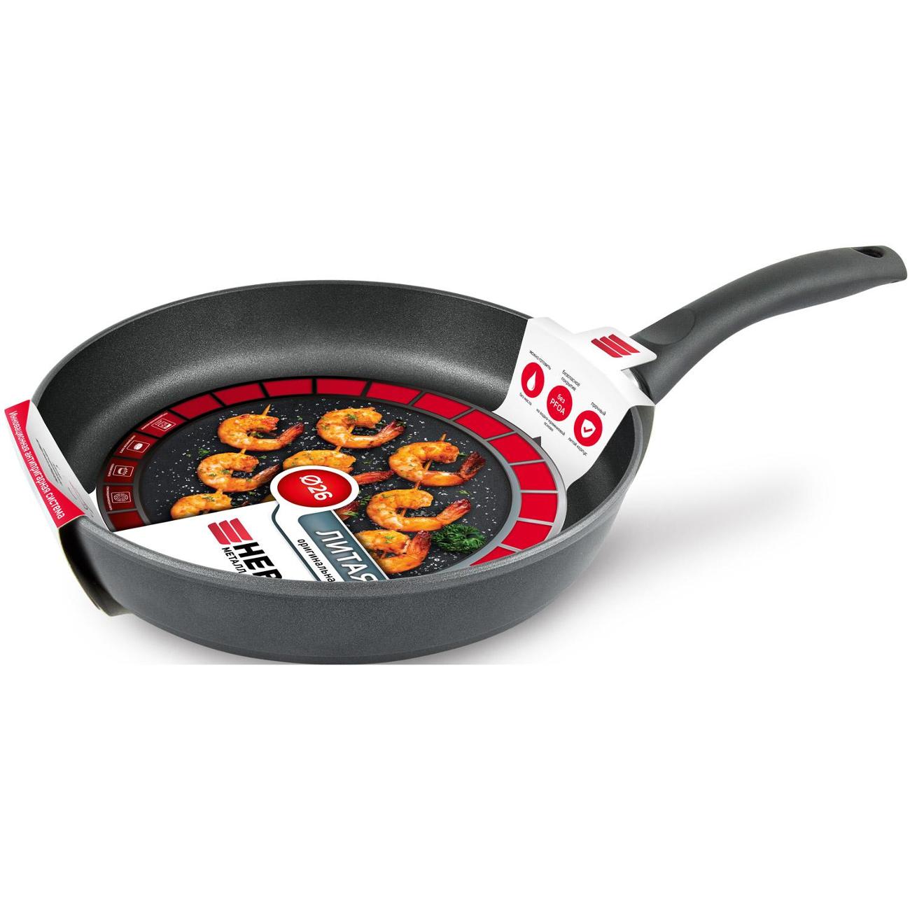 Сковорода НМП 4526 низкая Оригинальная